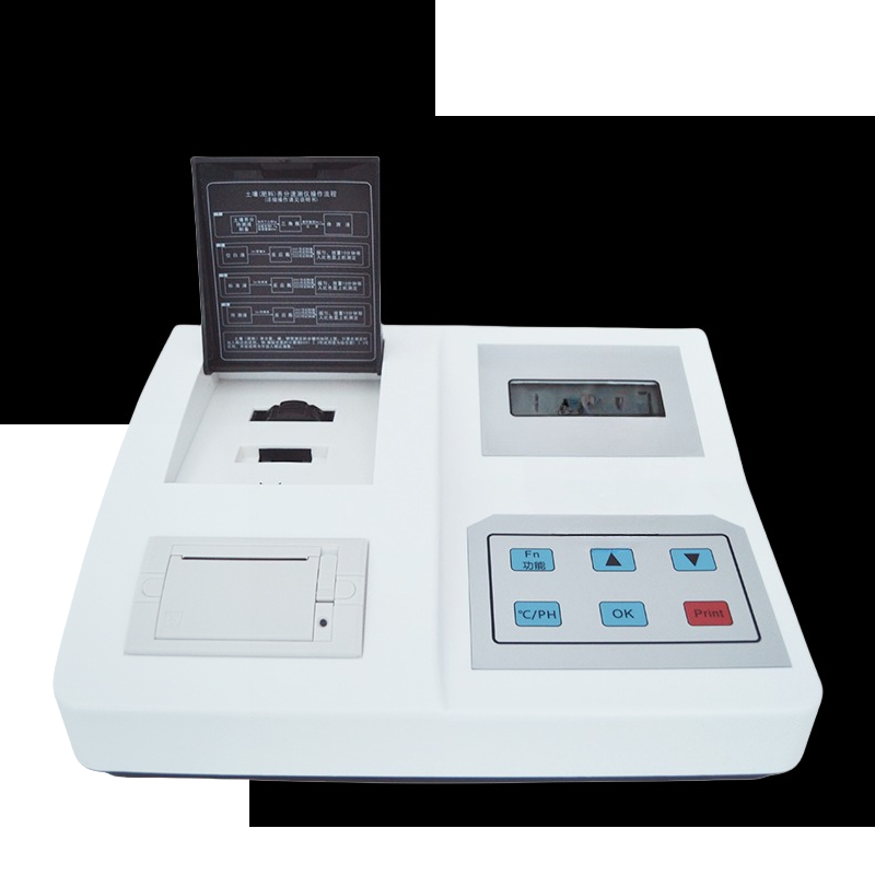 Year High Accuracy Spectrophot - Soil Test Digital ulasan dan harga